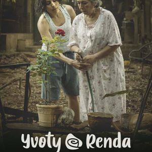 afiche Yvoti Renda